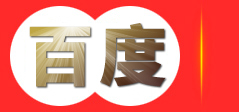 上海惠梓文化发展集团有限公司